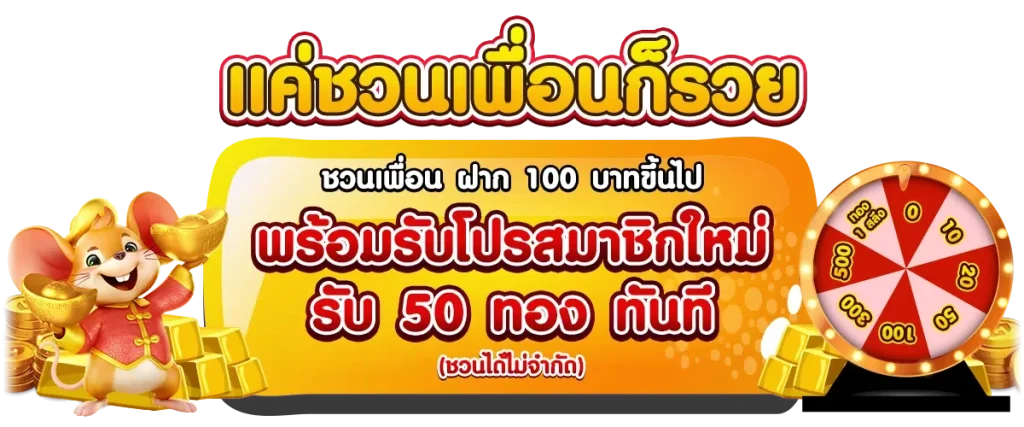 betflik4u login